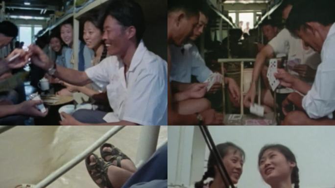 七八十年代 重庆 客船 娱乐活动 打牌