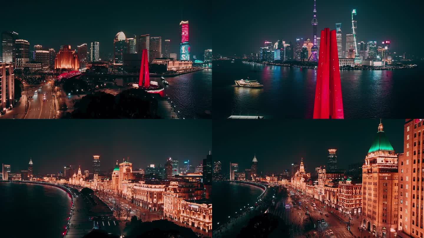 上海一线网红江边外滩夜景灯光航拍4K视频
