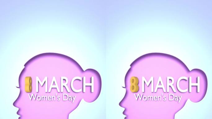 3月8日妇女节文本和妇女剪影以4K分辨率庆祝3月8号国际妇女节
