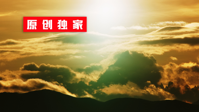 西藏雪山延时日出日落蓝天白云