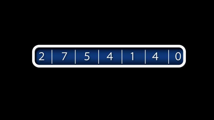 数字跳动抽奖模板