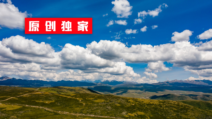 西藏雪山无人机航拍延时日出日落蓝天白云