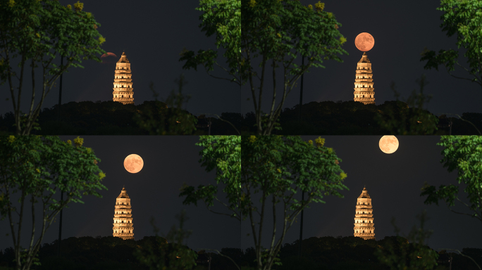 4K延时拍摄，夜晚满月在虎丘塔升起，苏州