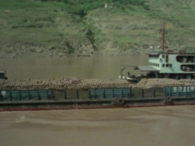 七八十年代 重庆 三峡 登船 检票 客船