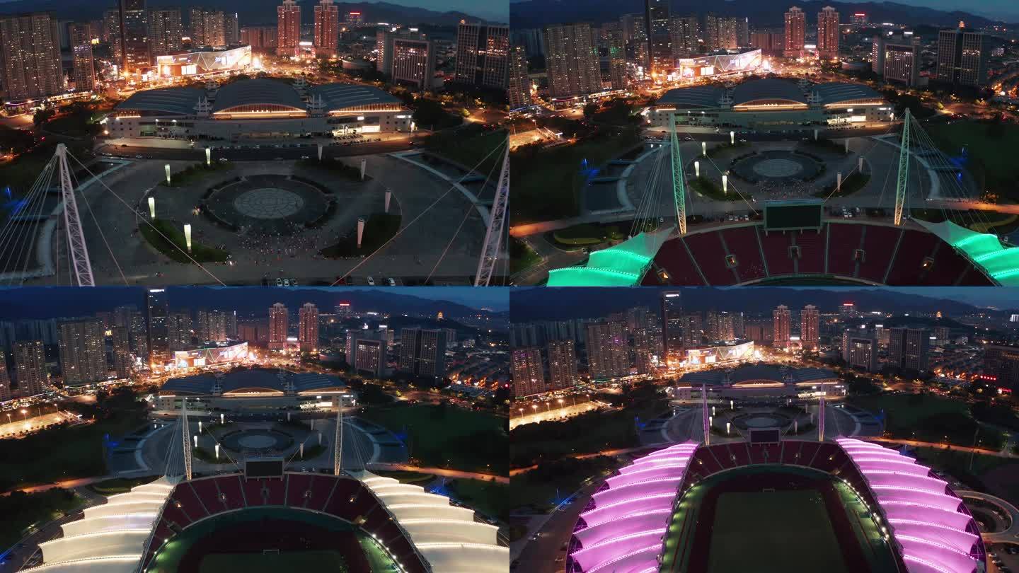 义乌城市地标义乌市体育场夜景风光4K航拍