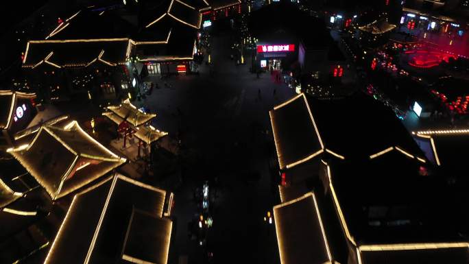 河南漯河城市地标漯湾古镇景区夜景航拍