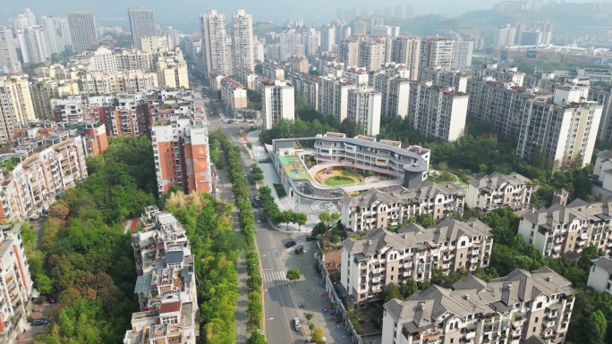 重庆北碚新城区卢作孚路建筑航拍风景