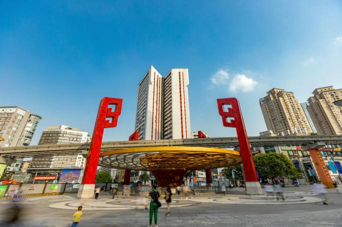 重庆 重庆标志建筑  杨家坪 城市 人流