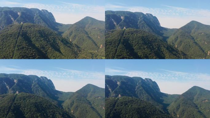 航拍郑州登封中岳嵩山