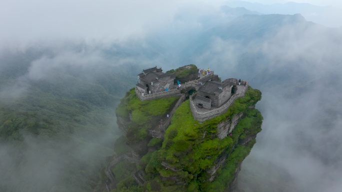 航拍贵州铜仁梵净山