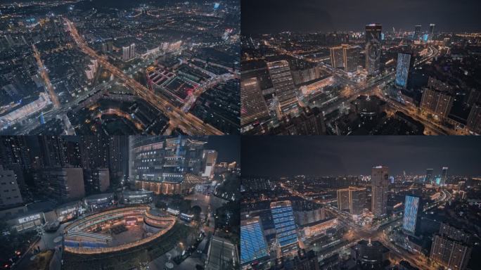 新都龙城 昆明cbd 昆明城市夜景