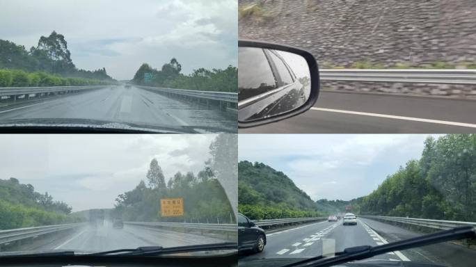 雨天高速行驶在高速公路上