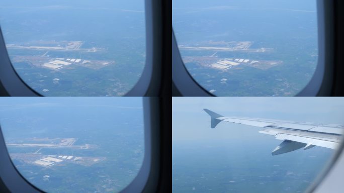 飞机上透过窗户看外面机翼看天空大地