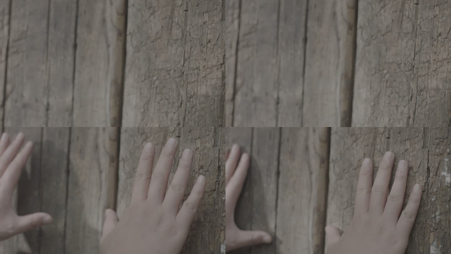 一双手推开斑驳的木门，代表岁月的痕迹