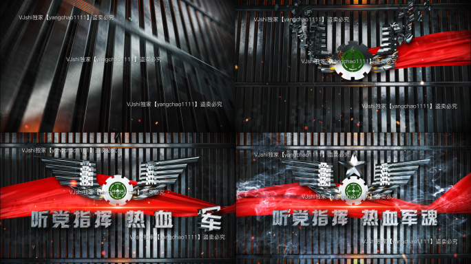 E3D金属部队陆军胸章片头AE模板
