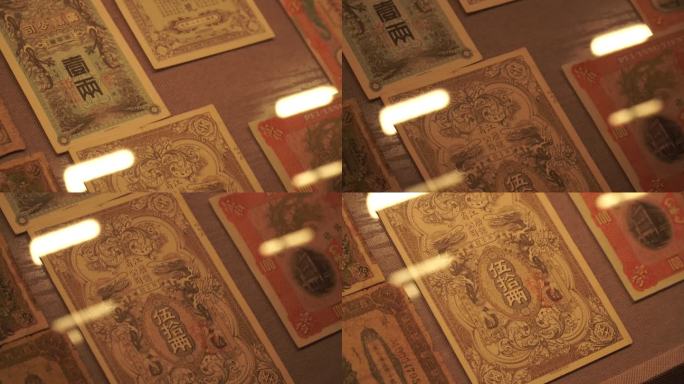 旧社会明清中国纸币银票及模具