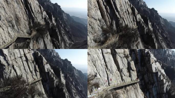 河南郑州登封嵩山少林寺三皇寨航拍