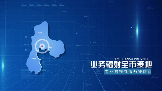 蓝色商务鄂州市地图科技感地图