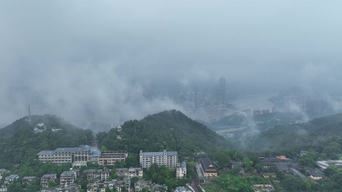 航拍雾山城雾都重庆鸟瞰重庆渝中半岛