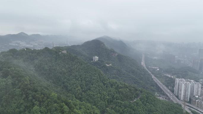 航拍南山雾都重庆