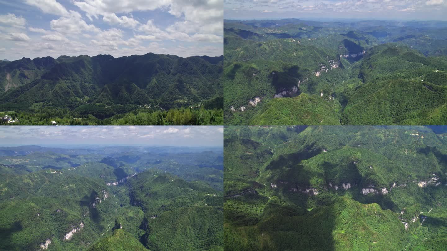 贵州山脉峡谷5k