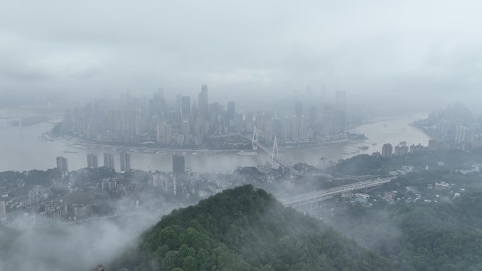 航拍云雾中的南山渝中半岛