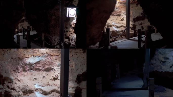 赣鄱古人类遗址洞穴