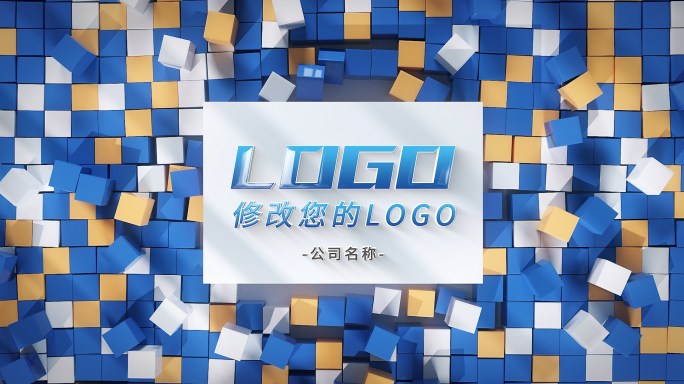 大气企业立方体LOGO展示片头AE模板