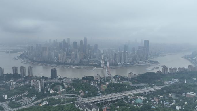 航拍云雾中的南山渝中半岛