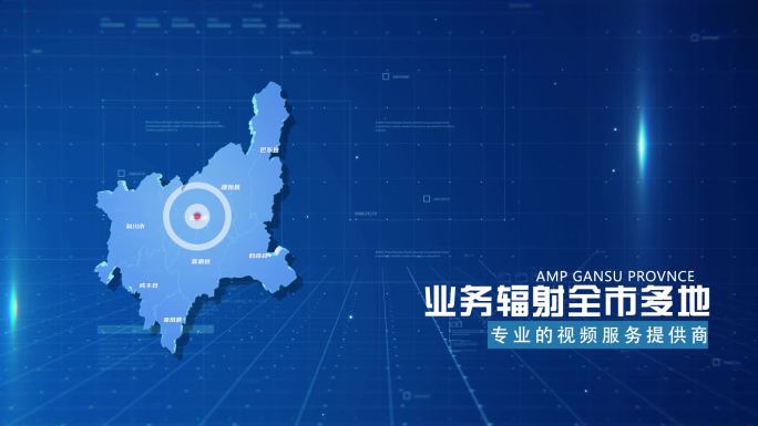 蓝色商务恩施土家族苗族自治州科技感地图