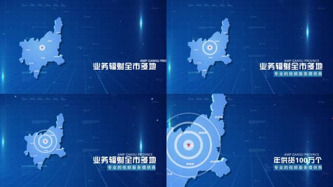 蓝色商务恩施土家族苗族自治州科技感地图