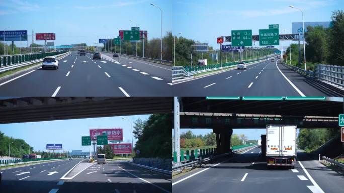 吉林高速路牌