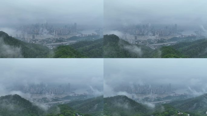 航拍雾都重庆鸟瞰云雾缭绕的重庆