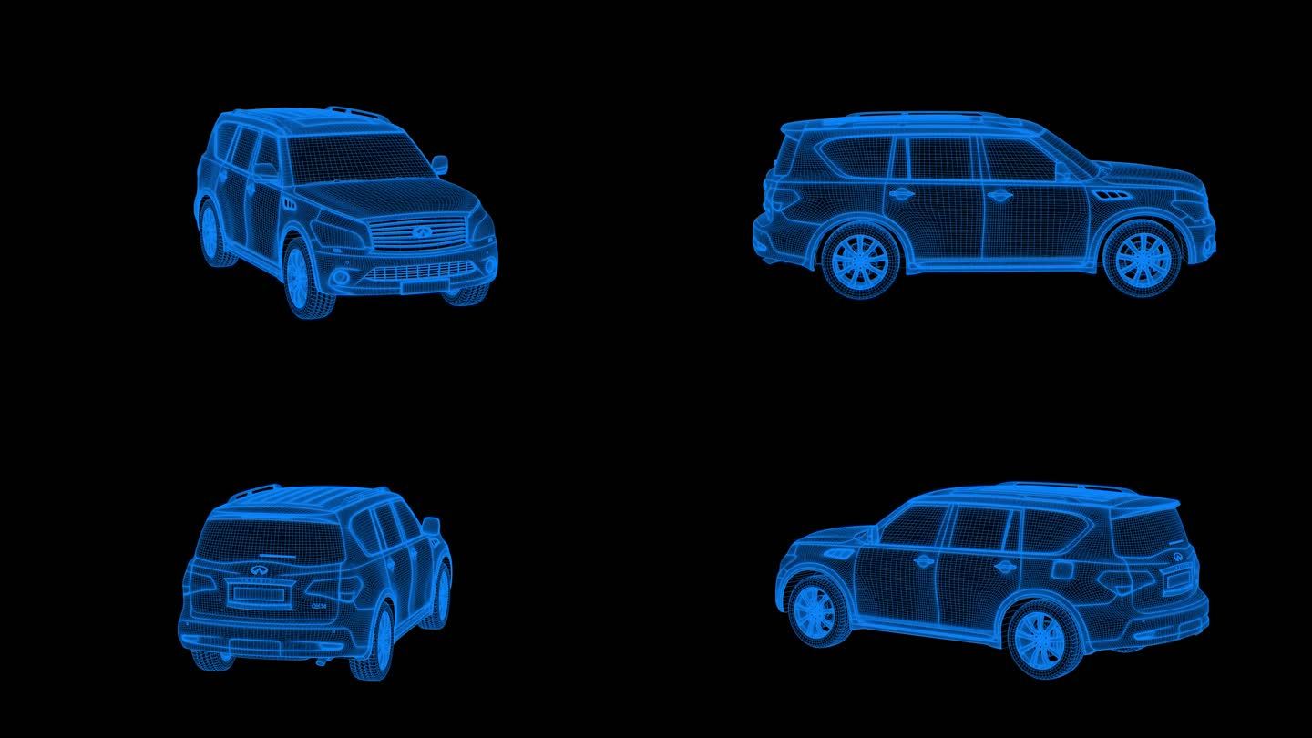 蓝色全息科技线框汽车 英菲尼迪素材带通道