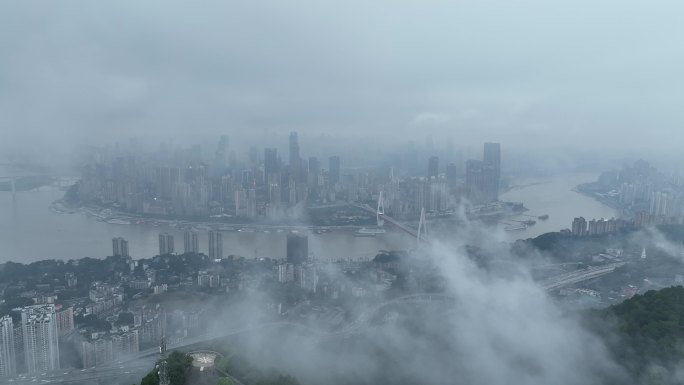 航拍最美云雾中的雾都重庆山城渝中半岛