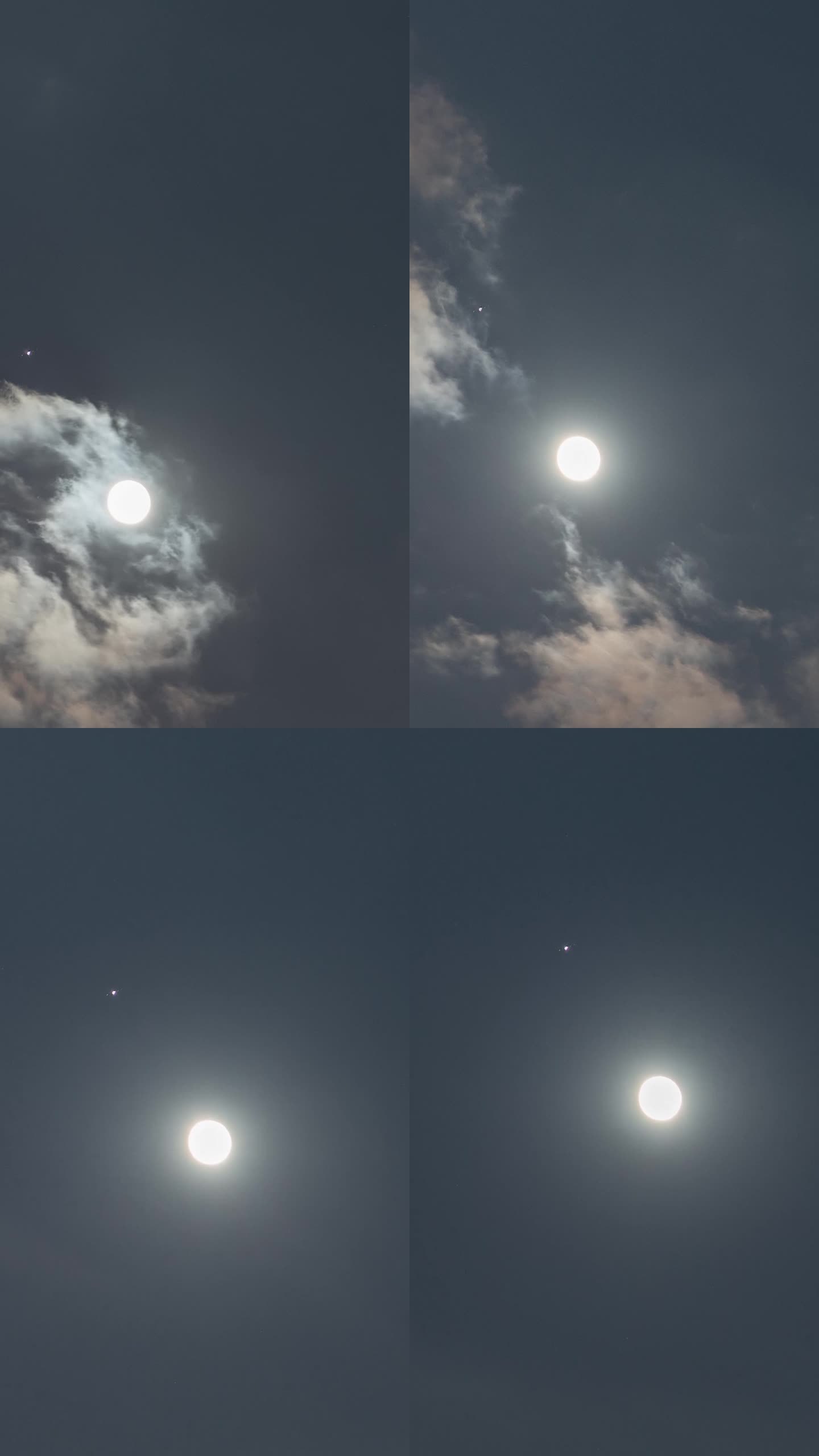 中秋月亮升起圆月木星合月天空云彩延时竖版