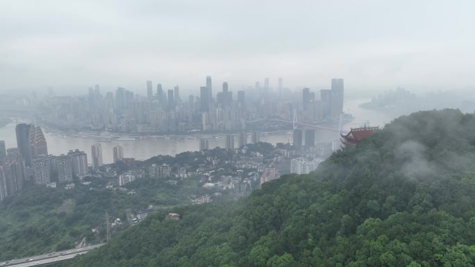 航拍雾都重庆山城重庆云雾缭绕 南山