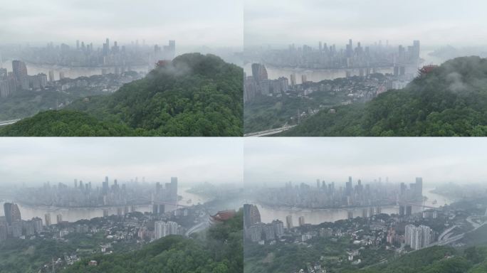 航拍雾都重庆山城重庆云雾缭绕 南山