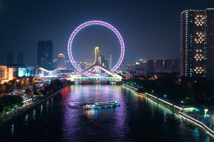 4K天津海河夜景 天津地标