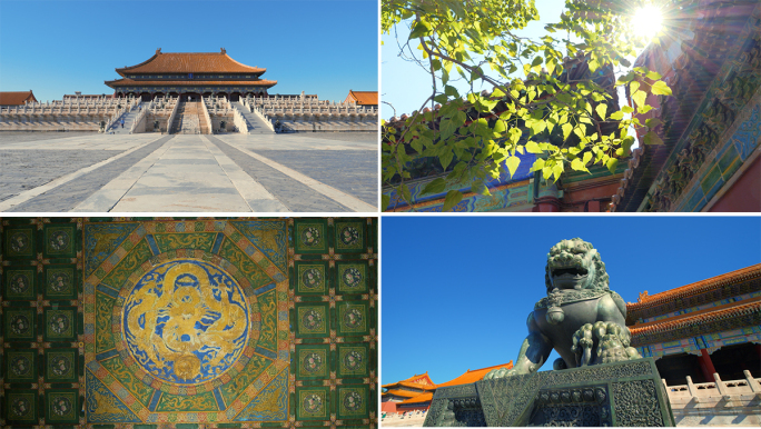 北京故宫皇宫古建筑文物保护飞檐斗拱琉璃瓦