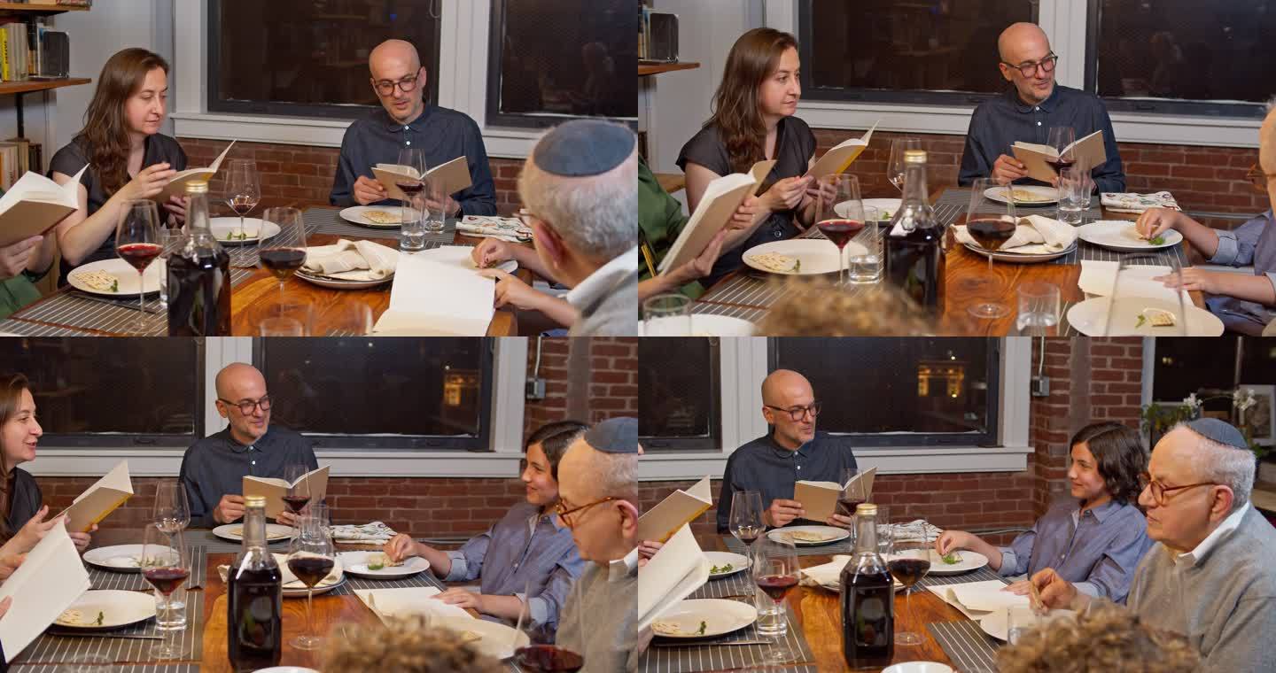 一家人在逾越节的家宴上读出埃及记