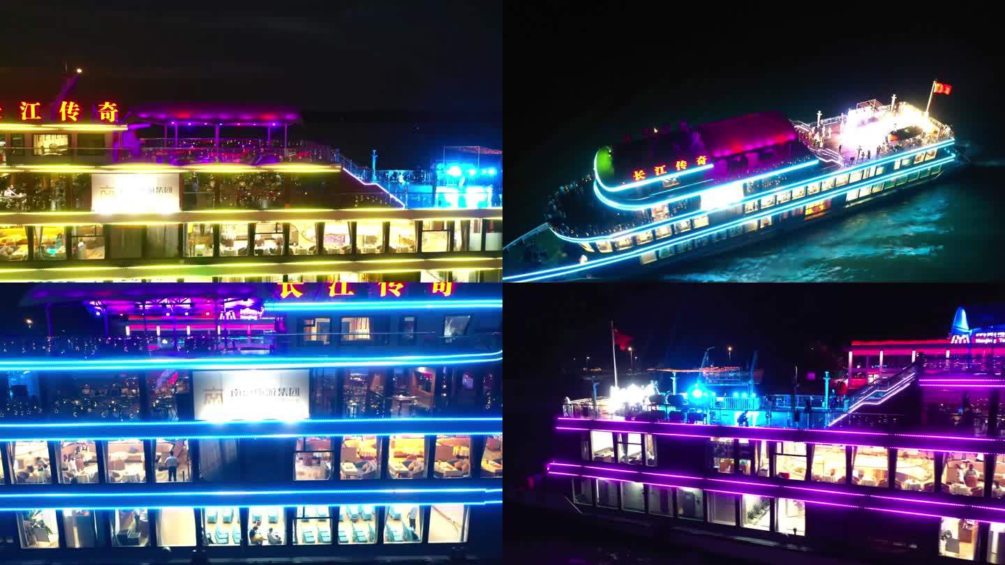 南京五马渡游轮码头夜景航拍