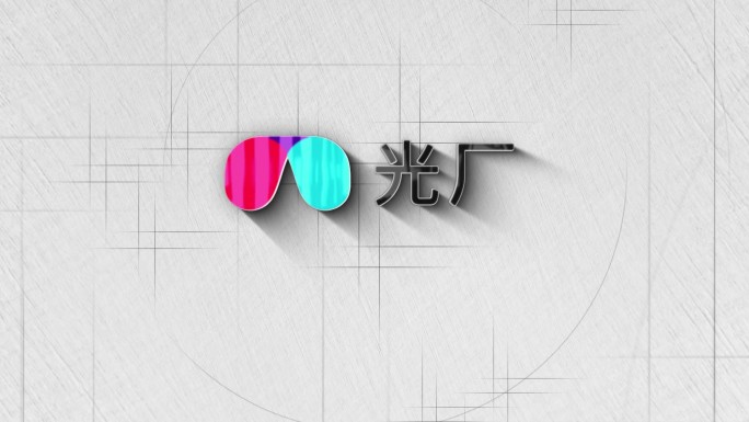 手绘LOGOAE模板