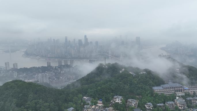 航拍雾都重庆渝中半岛云雾飘渺南山云雾