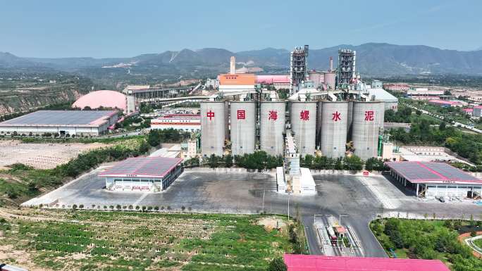航拍海螺水泥工厂