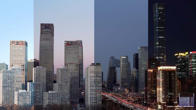 北京天际线和市中心鸟瞰图，日夜/北京，中国