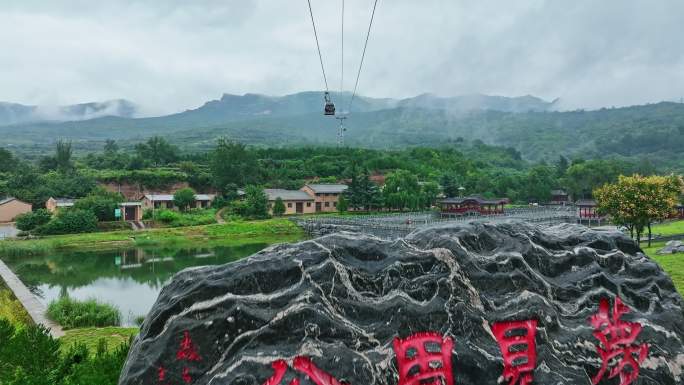 航拍岐山 梦见周公