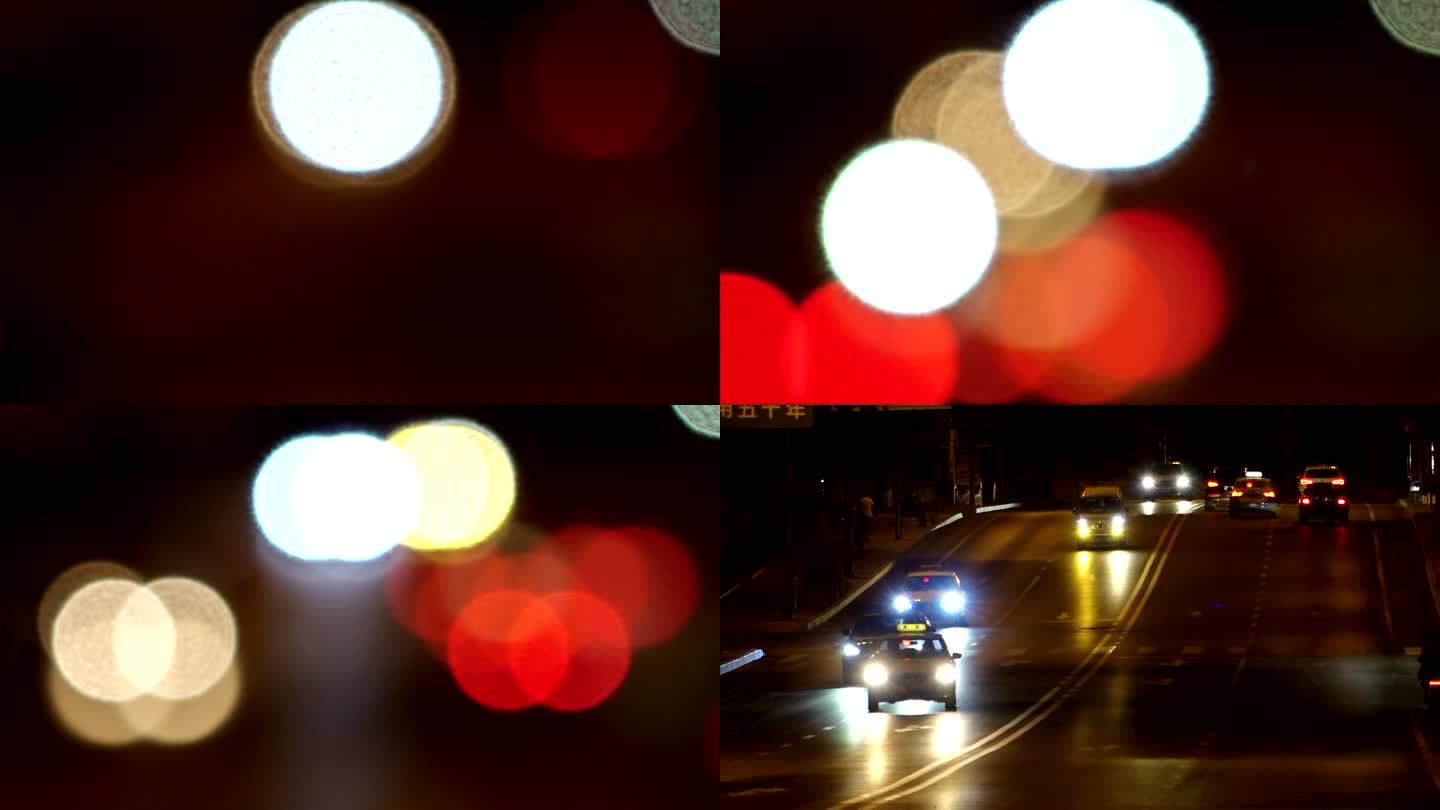 夜晚街道车流灯光与虚化光斑