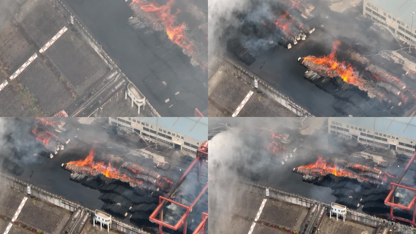 码头火灾消防船救火灭火