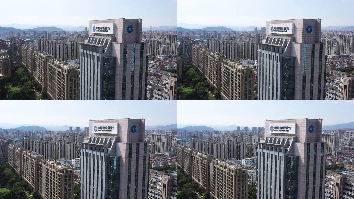 台州椒江建设银行大楼